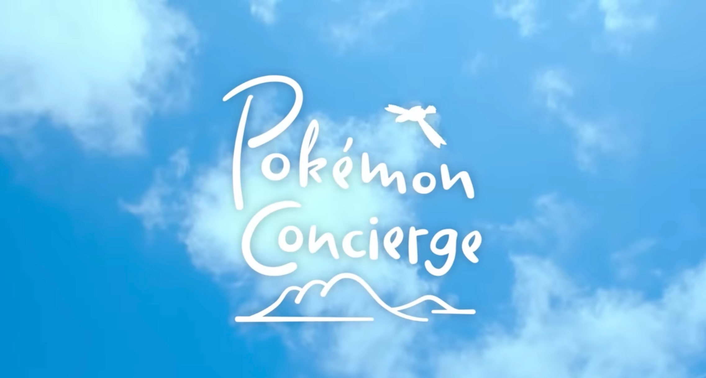 Pokémon: Concierge' Netflix December 2023 Release & Every Pokémon